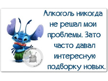 ��� ��������.jpg