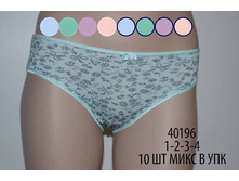 40196 1-2-3-4-800x600.JPG