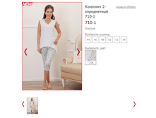 710-1 - 1000,3�.PNG