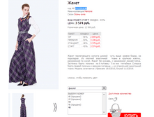 04152010JN ������.png