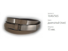 ������� ������ Classico 15 1646/565 �������� (���)