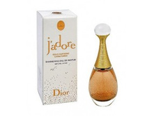 Dior-jadore-gold-supreme-50��