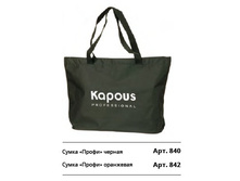 ����� �����.jpg