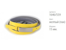 ������� ������ Classico 15 1646/559 ������ (���)