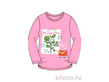 �������� ������� ����� ��� ������� (92-122) ZG-03556-P1��, �������