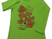 ��-015. ������� ������ �� �������..jpg