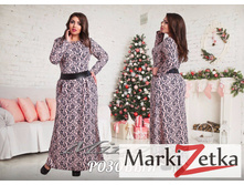 ������ 2223 ���� ������� 50,52,54,56