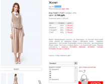 08152003 �������.png