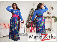 ������ 1954 ���� ������� 48,50,52,54