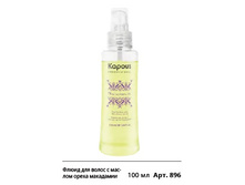 ����� ��� ����� � ������ ����� ���������.jpg