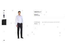 284010�1.PNG-1190�