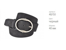 ������� ������ Atlantis 40/50 ������