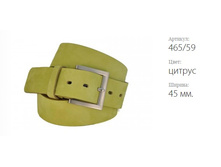 ������� ������ Atlantis 465/59 ������