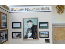 IMG 20151227 133850.jpg