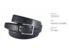 ������� ������ Elegance 35/654