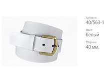 ������� ������ Classico 40 40/563-1 �����