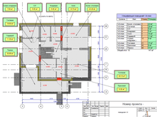 ���� ��������.png