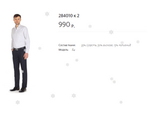 284010�2.PNG-1190�