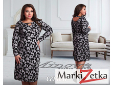 ������ 1935 ���� , 50,52,54,56,58