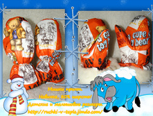 �����, ���������