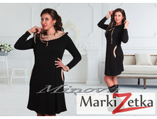 ������ 1643 ����, 48,50,52,54