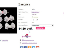 15 ������