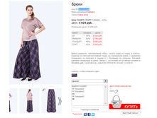 18152010JN ������.png