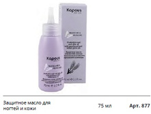 �������� ����� ��� ������ � ���� � ���������� � ������ ��������� �������.jpg