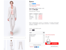 18152004 ����.png