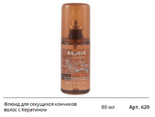 ����� ��� ��������� �������� ����� � ���������.jpg