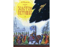 ������ � ������� �������