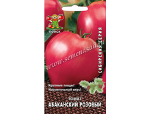 ����� ���������� �������.jpg