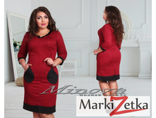 ������ 1316 ����, 50,52,54,56