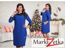 ������ 1998 ���� ������� 48,50,52,54