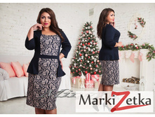 ������ 1865 ���� ������� 50,52,54,56