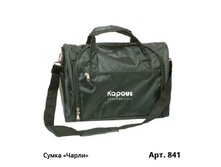 ����� �����.jpg