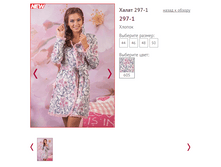 297-1 - 1081,5�.PNG