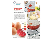 ��������� ��� ����� ��� 102 �