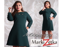 ������ 1742 ���� ������� 50,52,54,56