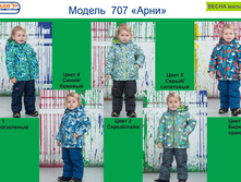 707 ���.����