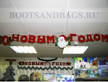 ���������� �������� � ����� ����� ������� 2,7 ����� 350�.jpg