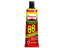 ������ ���� 88 ������������ 30 ��