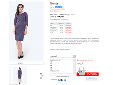 03152040JN ��������.png