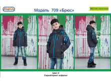 709 ���.����