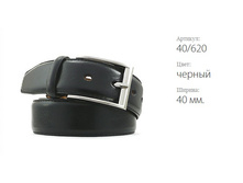 ������� ������ ����� 600 40/620 ������