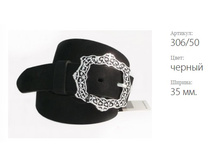 ������� ������ Atlantis 306/50 ������