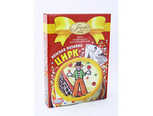 ����� "������� �������", ��� �������� ���������� �����, ���� �� 1 �����-145 ���.+���.%