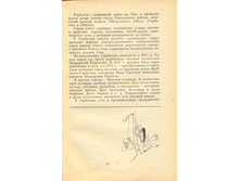 112.jpg