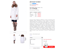 01142010JN ������.png