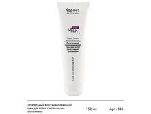 ����������� ����������������� ���� ��� ����� � ��������� ���������� Milk line.jpg